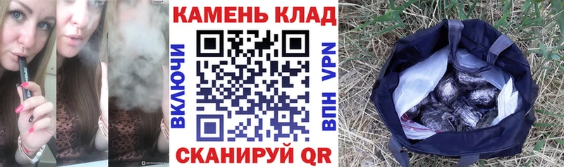 ГАШИШ AMNESIA HAZE  blacksprut ссылки  площадка Telegram  Краснодар 