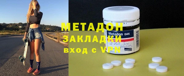круглые Михайлов