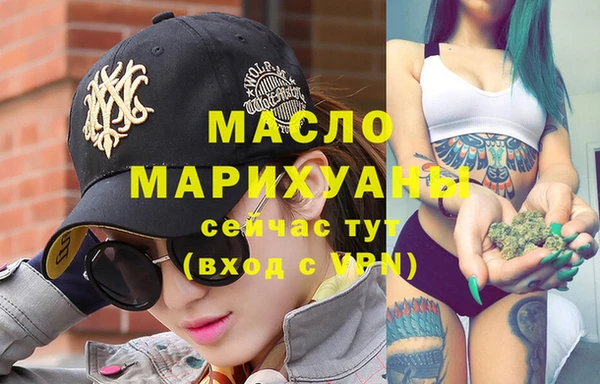 круглые Михайлов