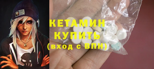 героин Михайловск