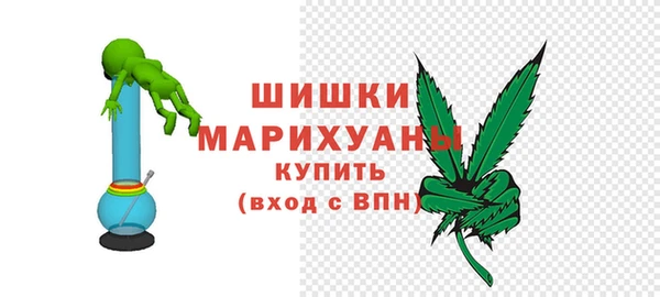 героин Михайловск