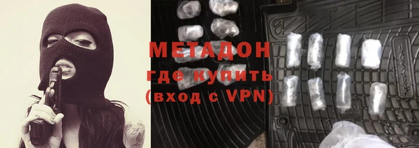 круглые Михайлов
