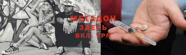 круглые Михайлов