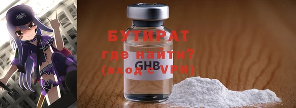 таблы Нижневартовск