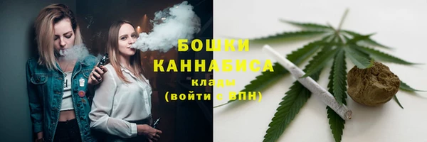 наркотики Михайловка