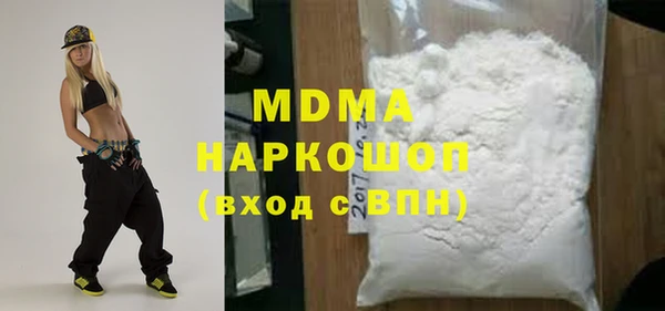 круглые Михайлов
