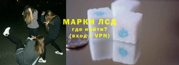 круглые Михайлов