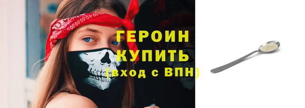 таблы Нижневартовск