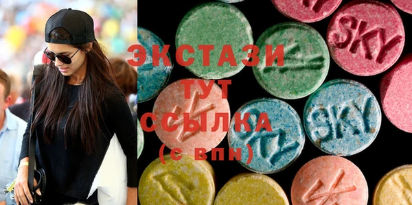 круглые Михайлов