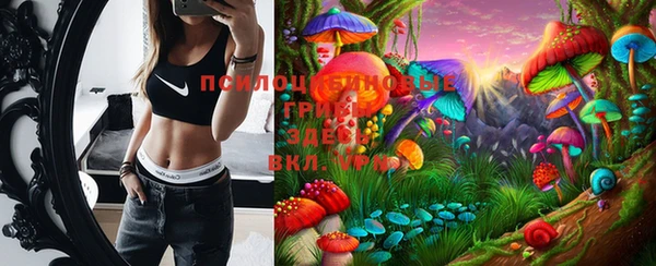 круглые Михайлов