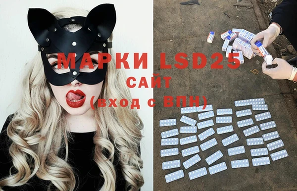 круглые Михайлов