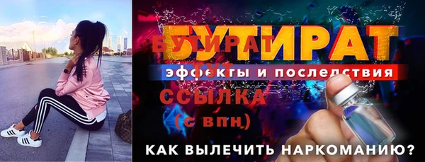 круглые Михайлов