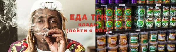 героин Михайловск