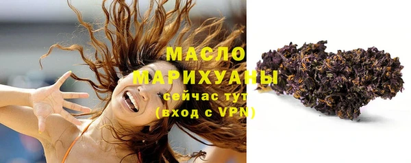 героин Михайловск