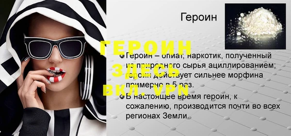 круглые Михайлов
