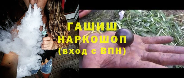 круглые Михайлов