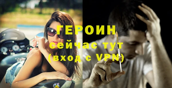 круглые Михайлов
