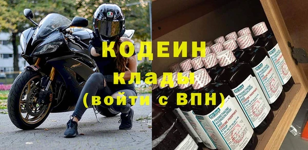 круглые Михайлов