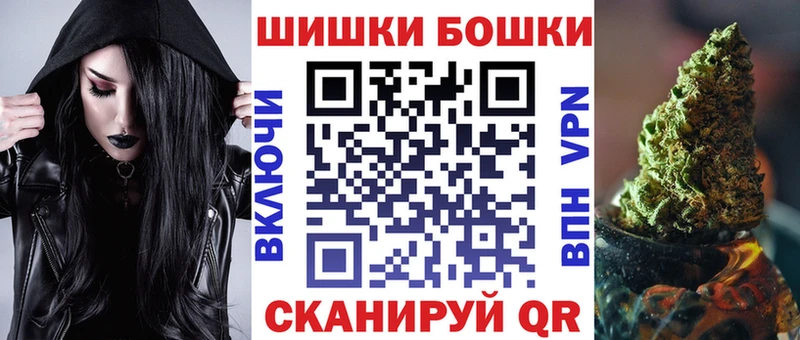 Марихуана марихуана Краснодар